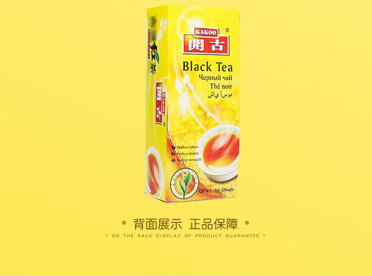 Kai Gu Ceylon Black Tea Dian Hong Flower & Herb Healthy Substitute Tea 50g