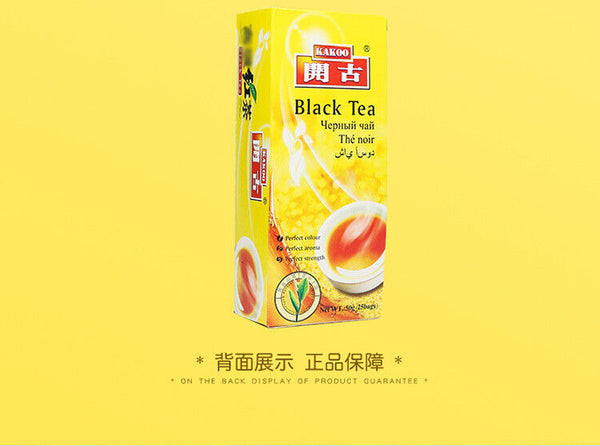 Kai Gu Ceylon Black Tea Dian Hong Flower & Herb Healthy Substitute Tea 50g