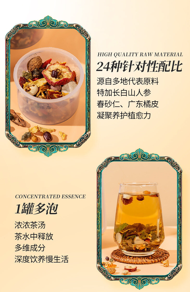 Red Bean Coix Seed Tea Euryale Seed Poria Herbal Tea 30 Bags Handpicked