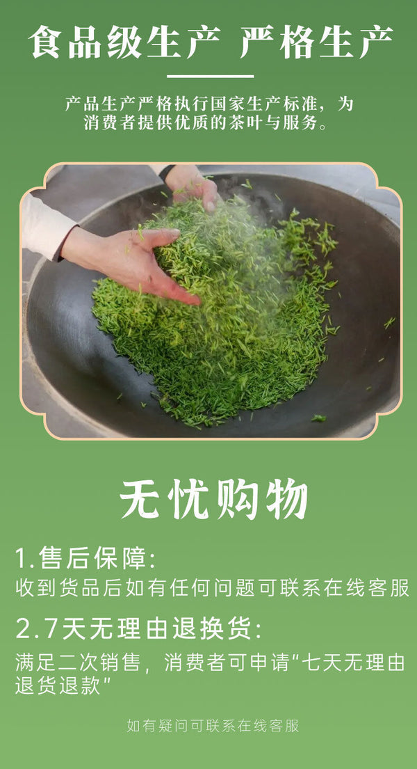 High Grade Charcoal Oolong Tea Rich Loose Tea 256G