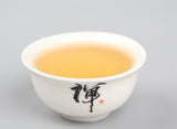 357g Ming Qian Ancient Tree Spring Tea Pu'er Raw Tea Seven Seed Cake Tea