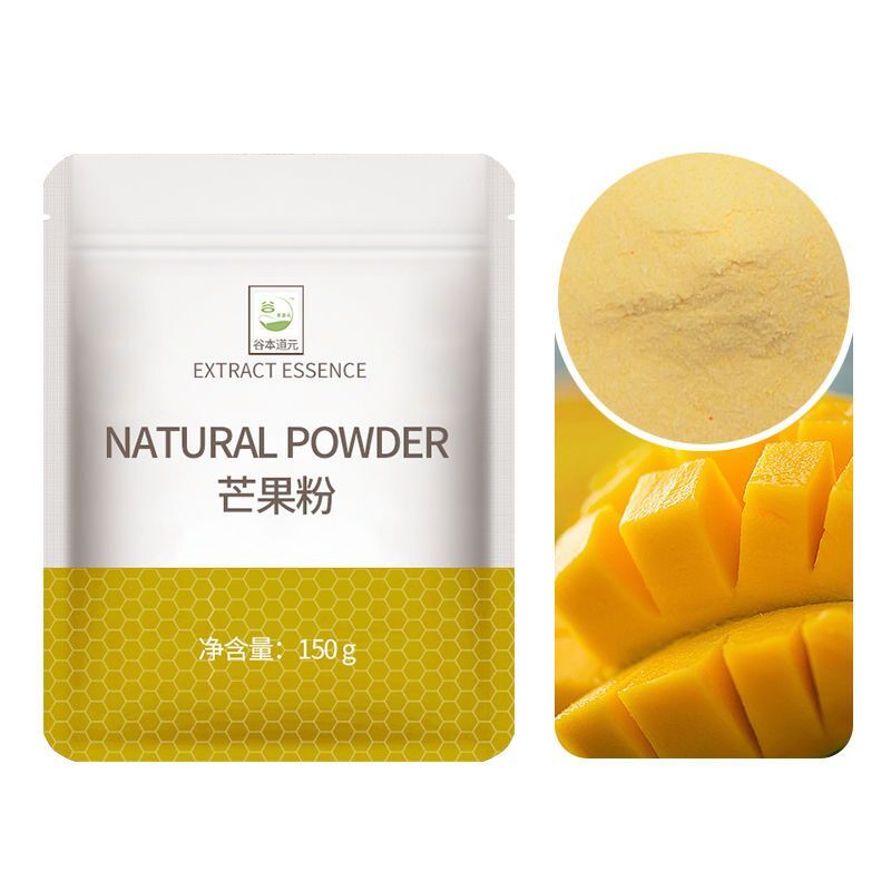 Baked Macaron Raw Fruit Powder Pure Freeze-Dried Mango Powder Mango Powder