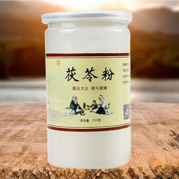 Poria Cocos Cooked Poria Cocos Powder Fine Powder Edible Poria Cocos Powder