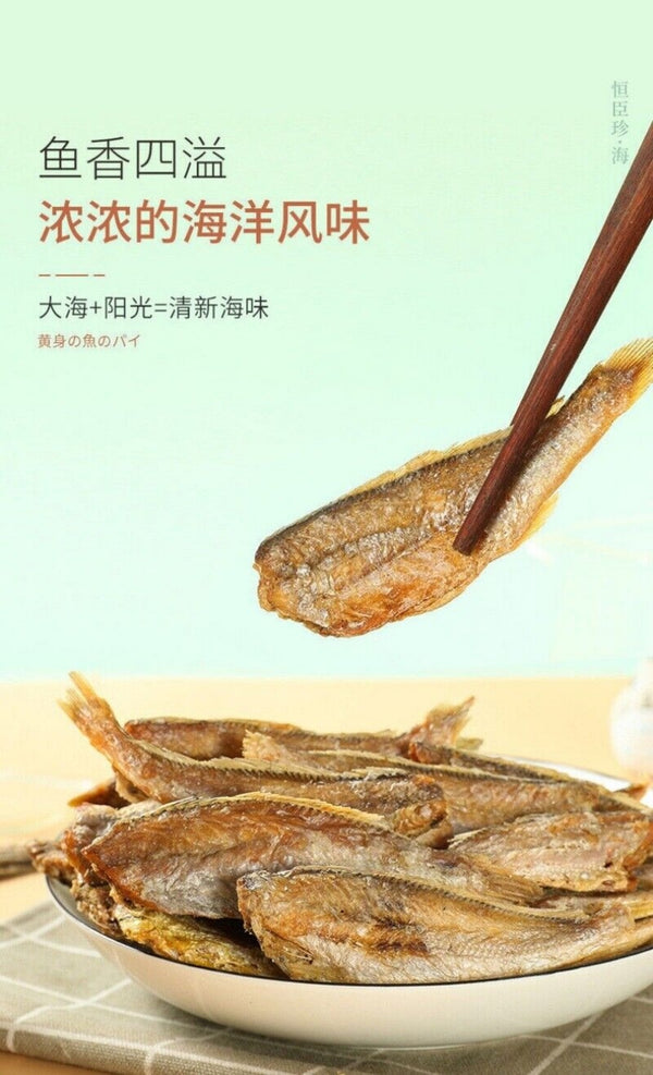Crispy Deep Sea Fish Snack Original Flavor Delicious Protein Rich Treat