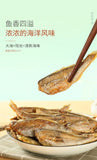 Crispy Deep Sea Fish Snack Original Flavor Delicious Protein Rich Treat