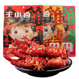 Wangxiaolu Chicken Feet Tiger Skin Chicken Feet 210g Instant Snacks 王小卤虎皮凤爪香辣卤味