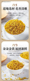 Premium Osmanthus Flower Tea Fresh Dried Golden Osmanthus Loose Leaf Herbal Tea