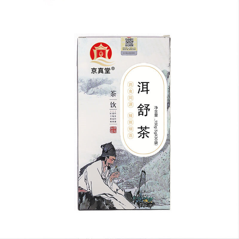 Eshu Tea Jujube Seed Du Zhong Xiong Flower Tea Qing Er Tea Herbal Tea