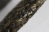 357g Yunnan Pu'er Raw Tea Icelandic Honey Rhythm (5/1) Tea Seven Seed Cake Tea