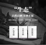 White Tea 50g/can First Spring Tea Loose White Tea Fuding Baihao Yinzhen Fuding