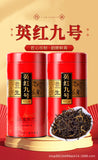 9 Old Tree Black Tea Rich Aroma  New Kung Fu Tea Authentic Yingde Ying Hong