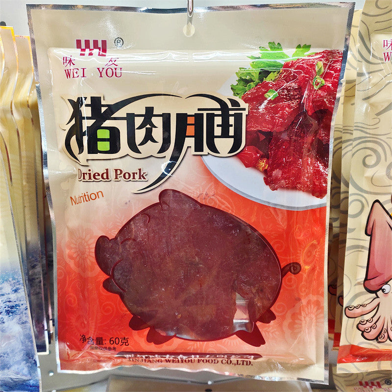 Charcoal Grilled Squid Shredded Squid Strips and Whiskers Snacks碳烤鱿鱼丝手撕鱿鱼条须片小吃