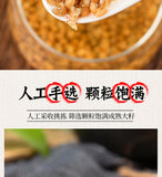 Yellow Bitter Buckwheat Tea Canned Wheat Flavor Herbal Tea for Health