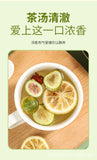 Morning C evening A prickly pear lemon blackberry rose black wolfberry bag tea