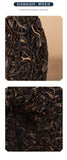 357g Yunnan Pu'er Tea Cake Yiwu Raw Tea Tightly Pressed Pu'er Tea Cake