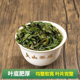 Anxi Qingxiang Tie Guan Yin Oolong Tea 500g Fragrant Mountain