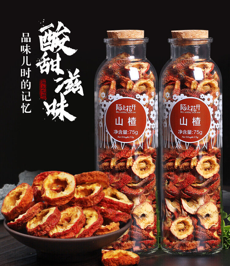 Dried Hawthorn, Seedless Hawthorn Slices Fresh Dried Fruit 75g High-quality Main image
