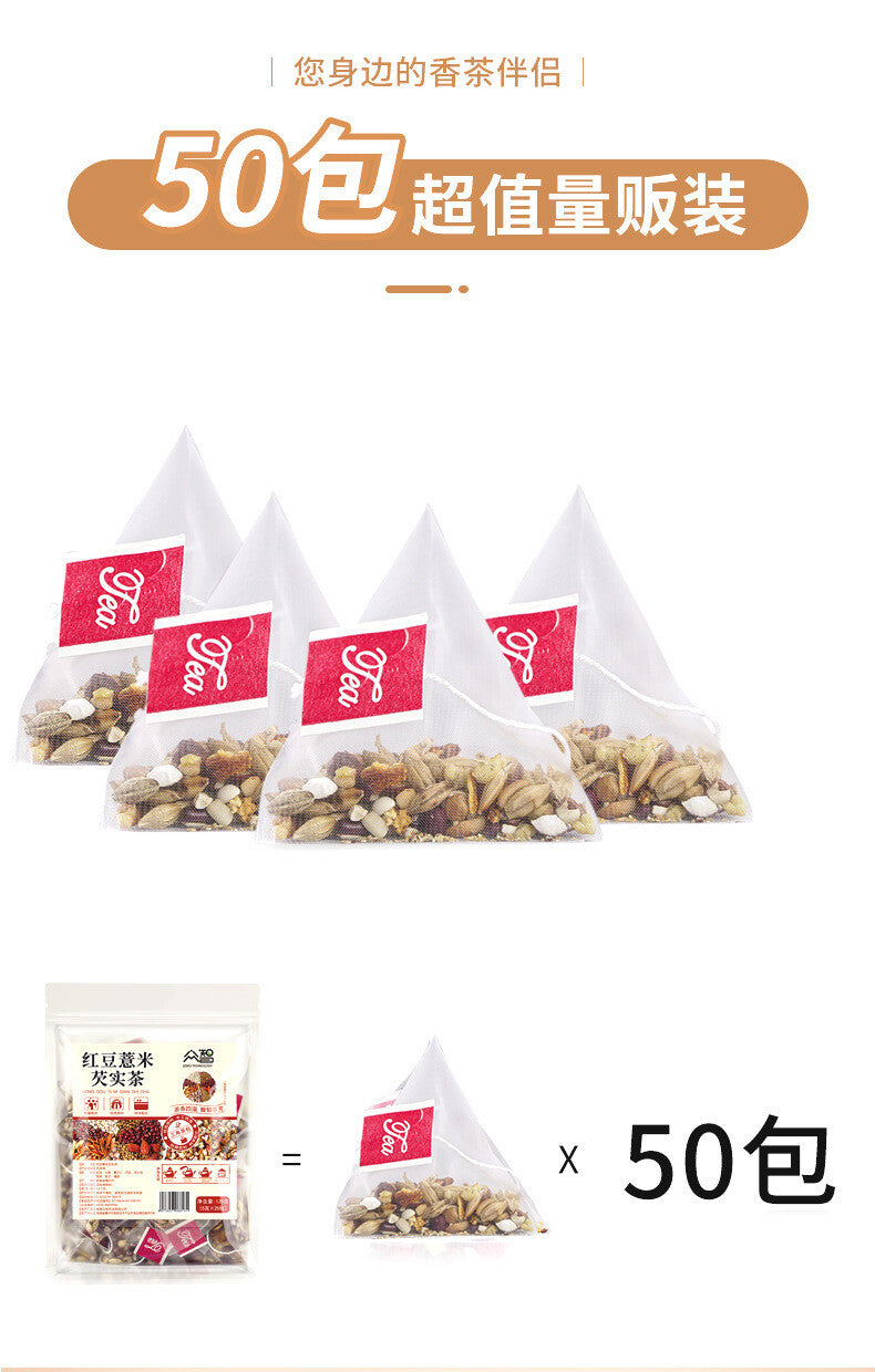 Red Bean Barley Tea Combination Tea Bags Health Tea 50 Bags Independent Bag