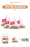 Red Bean Barley Tea Combination Tea Bags Health Tea 50 Bags Independent Bag