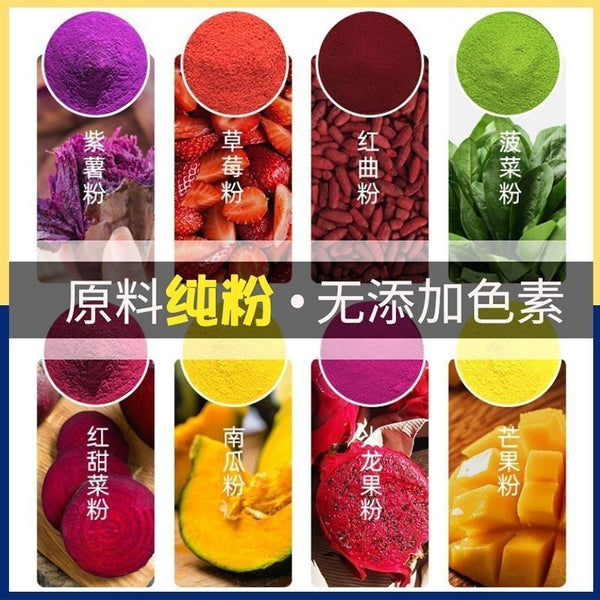 Pure Natural Grape Powder Concentrated Powder Solid Beverage Fruit Powder