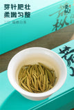 45g Gift Box Fuding White Tea Premium Silver Needle Pre-Qingming Aroma