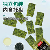 Organic Seasoned Roasted Seaweed Snacks - 9 PK Korean B.B.Q. Nori