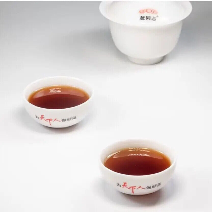 Good Quality Old Fermented Puer Tea Cake Ripe Shu Cha Puerh Tea 357g