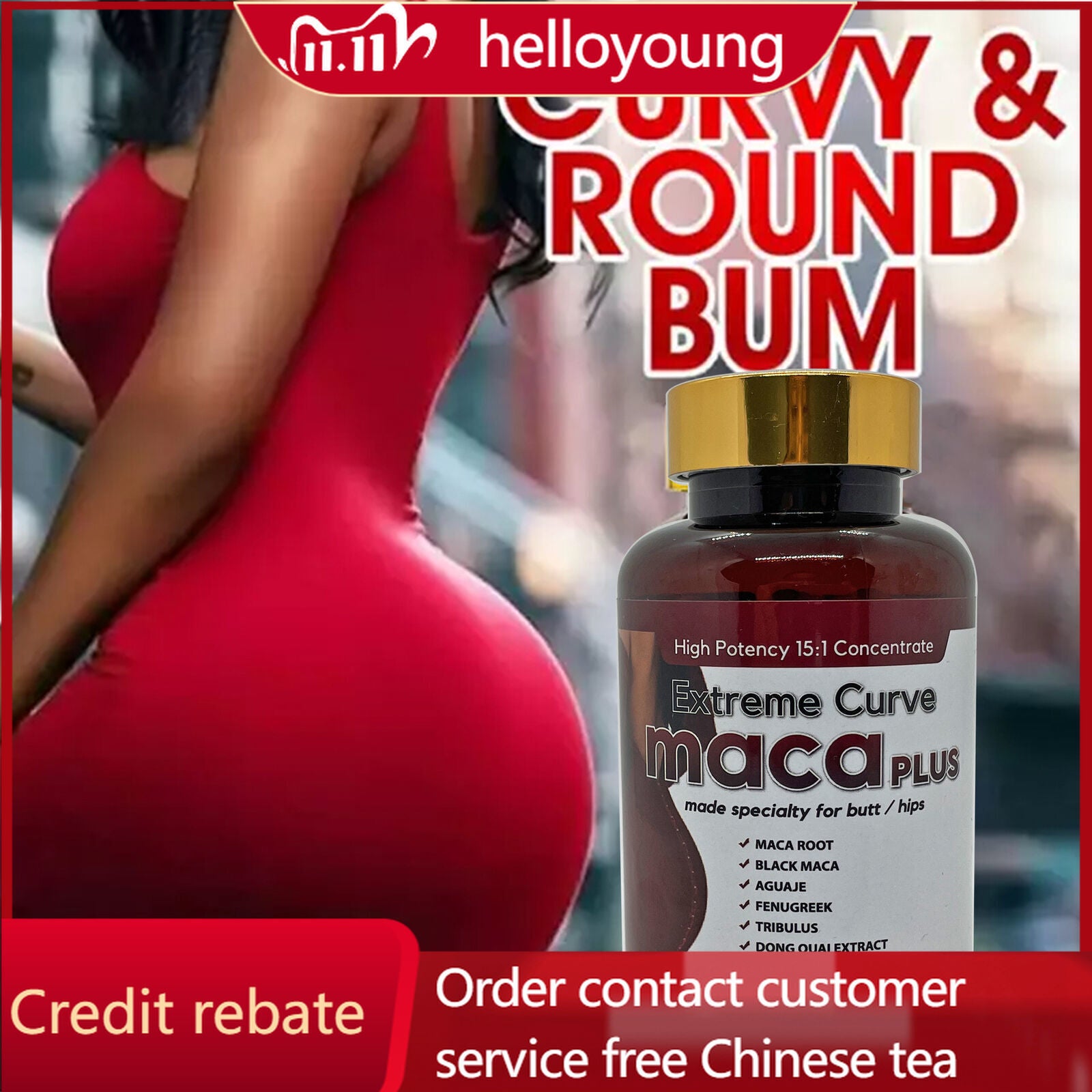 Ultimate Maca Buttock Butt Enhancement Pills 120 Main image