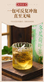 150g winter melon lotus leaf tea rose cassia peppermint hawthorn wellness tea