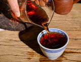 357g Yunnan Puerh Tea Ripe Tea Bulang Mountain Big Tree Tea