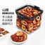 Premium Dried Hawthorn Slices 120g Juhe Tai Tart Healthy Tea Snack