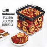 Premium Dried Hawthorn Slices 120g Juhe Tai Tart Healthy Tea Snack