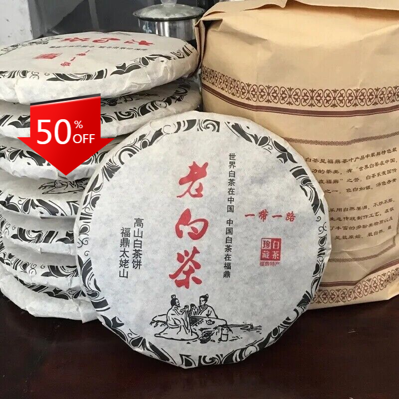 Fuding High Mountain Bai Cha Shou Mei Loose Leaf Wild Old White Tea 300g Main image