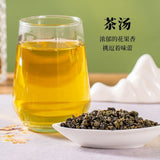 2025 Yunnan Ming Qian Bi Luo Chun Green Tea New Strong Aroma Canned