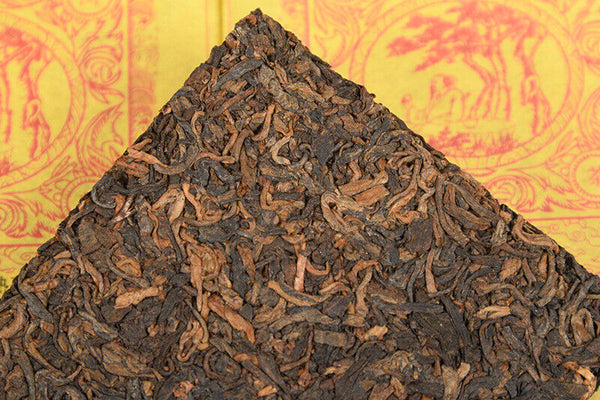 Yunnan Pu'er Ripe Tea Golden Bud Ripe Tea Brick 250g