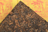 Yunnan Pu'er Ripe Tea Golden Bud Ripe Tea Brick 250g