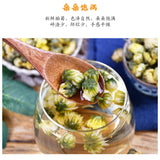 Organic Infused Chrysanthemum Tea, Premium Quality Herbal Flower Tea, 45g*2