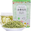 45g Honeysuckle Tea Wild Lonicera Japonica Loose Buds Flower Herbal Tea100%