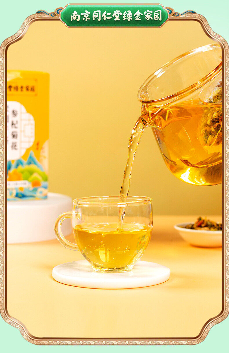 Green Gold Wellness Tea Jasmine Honeysuckle Gardenia Healthy Drink