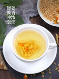 Tangerine Peel Ginger Rice Tea 240g Authentic Fried Ginger Rice Tea Health Tea