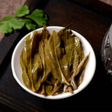 Puwen Puer Tea "Yunya" Peafowl's Hometown Qizi Bing Puerh Tea Cake 400g