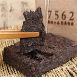 250g Yunnan Shu Puer Tea A Grade Menghai Xing Hai Ripe Pu-erh 7562 Brick Old Tea