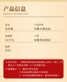 Gorgon Fruit Powder 250g Chicken Head Rice Freshly Ground Gorgon Powder