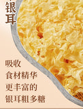 80g Traditioneller chinesischer weißer Pilz Verzehrfertiger weißer Pilz