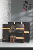 2013 Chenpi Puerh Tea 2016 Xinhui Chenpi Tightly Pressed Tea Small Square Pieces
