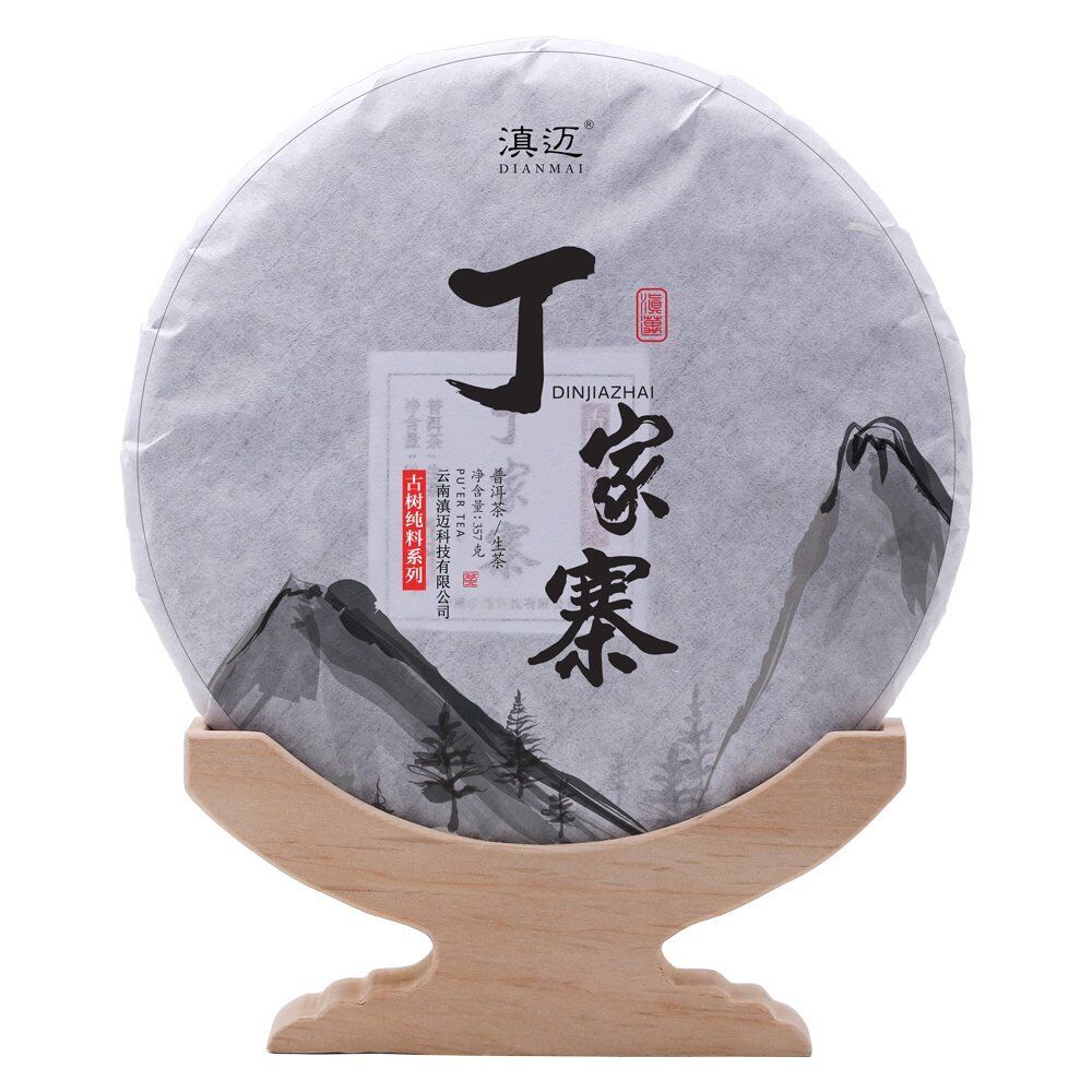 Yiwu DingJiaZhai Raw puer tea Pu-erh Tea Cake Secondary image