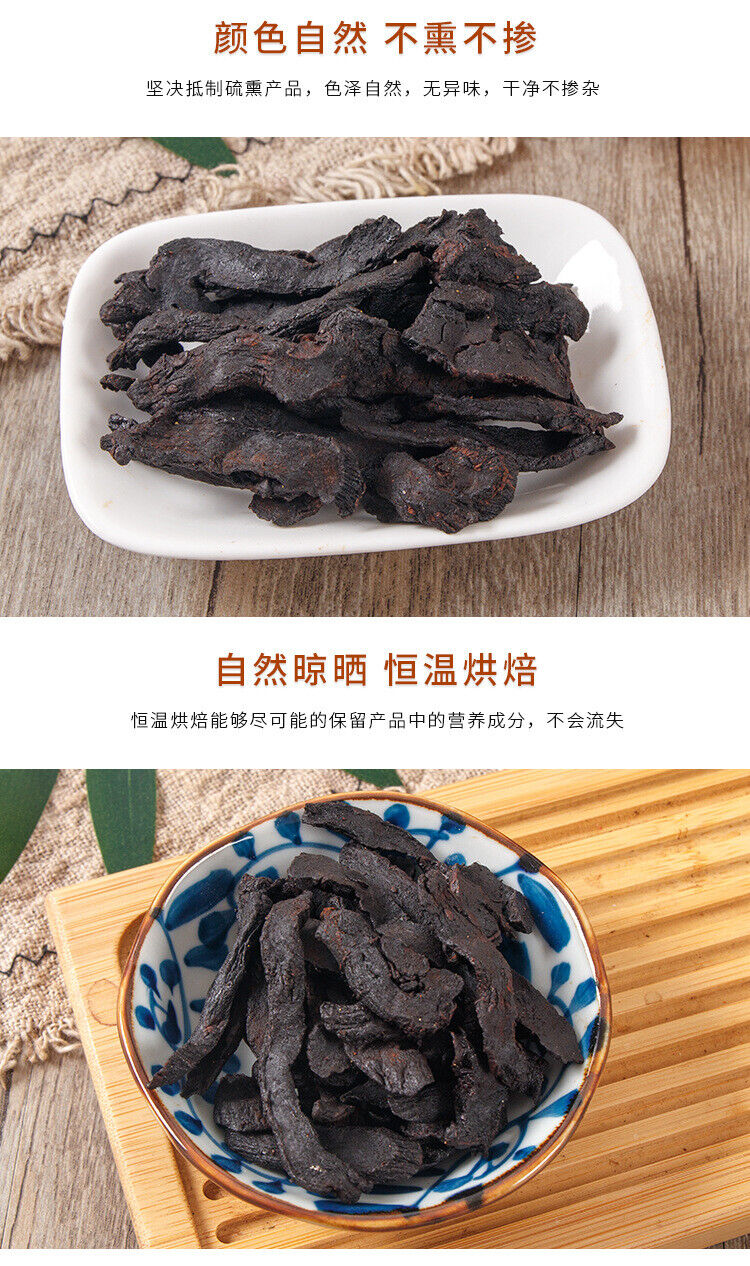 Prepared Huangjing Huangjing Tea Roasted Huangjing Huangjing Flakes 150g/Jar
