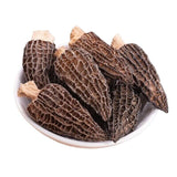 50g High Quality MOREL-DRIED-MUSHROOMS- Naturals From the YUNAN of China 羊肚菌