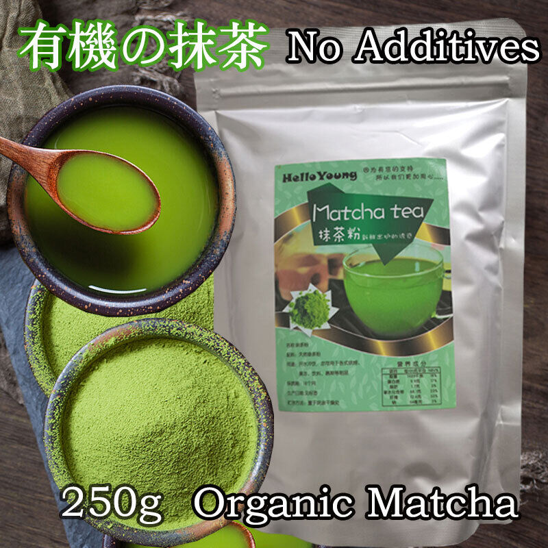 Matcha Green Tea Powder Finest Premium Ceremonial Matcha Detox Slim Juice Secondary image
