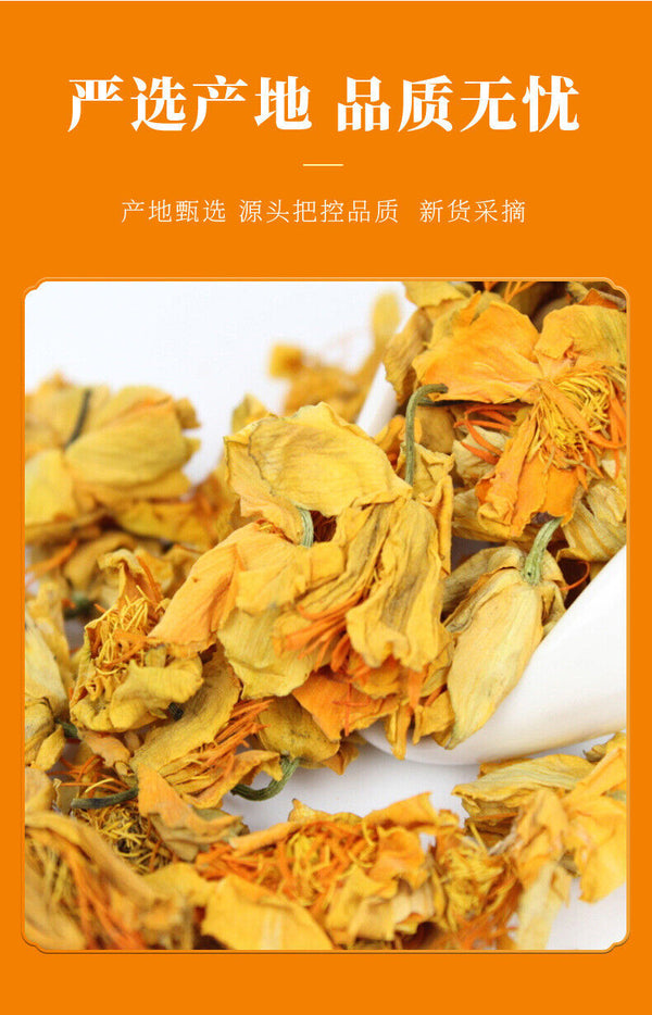 Authentic Goldthread Flower Tea Natural Herbal Drink Chrysanthemum Soothing Tea